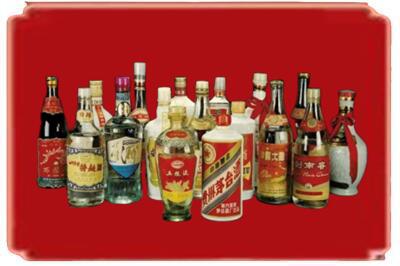 昌都市贡觉烟酒回收酒.jpg