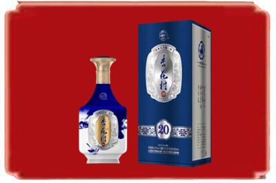 昌都市贡觉烟酒回收杏花村20年.jpg